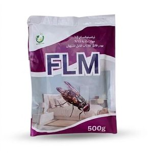  مبيد (FLM )الوجبة الأخيرة للذباب