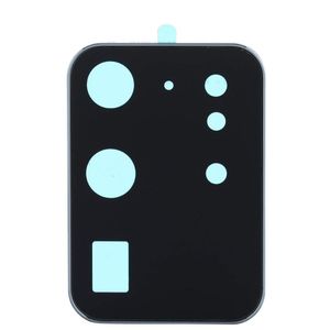 Samsung Galaxy S20 Ultra Tempered Glass Camera Lens Screen Protector