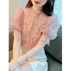 Fashion (pink)H Han Queen New Blouse Women Spring Summer Embroidery Crochet  Beading Shirts Office Work Blouse Puff Sleeve Vintage Loose Tops CHA @ Best  Price Online