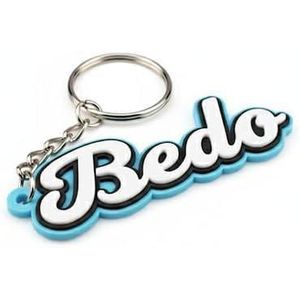 سلسلة مفاتيح باسم بيدو - سلسلة مفاتيح شخصية "بيدو" هدية شخصية للأصدقاء والعائلة والعشاق وأفضل صديق في عيد الميلاد والذكرى السنوية والتخرج والكريسماس وعيد الحب والمجوهرات التذكارية