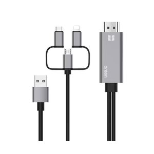 Onten OTN-7537A 3 in 1 1080P Mobile HD Screen Player Adapter Cable(Grey)