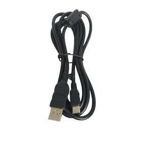 PlayStation 5 Cable 1.5m – High-Quality Fast & Stable Connection