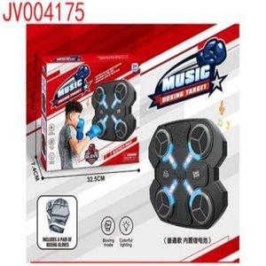 Music Boxing Target