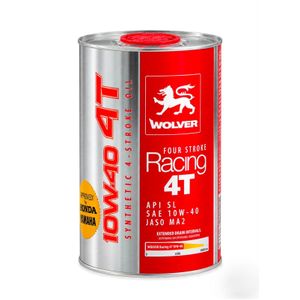WOLVER زيت ولفر رباعى الأشواط 10دبليو40 عبوه 800ملل