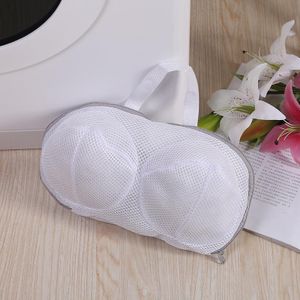 Special Laundry Bag for Bra Protect Underwear Wash Bag Ball Shape Bras  Laundry Basket Polyester Mesh Pouch Care Bra Washing Bags