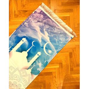 سجادة صلاة كبيرة قطيفة مبطنة بالفايبر المريح مقاس 68 سم 115 سم