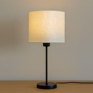 Black Table Lamp - Beige (Velvet)