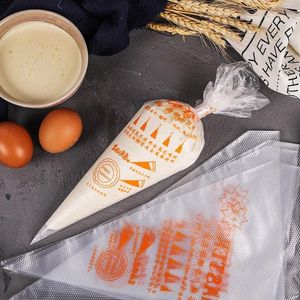 أكياس تزيين الكعك والحلويات