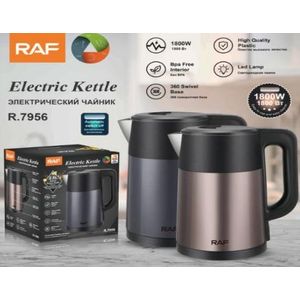 RAF غلاية 1800 وات  R.7956