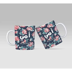 كوب احتفال بعيد الأم - أمي أحبك قد تكون كل الكون 1 قطعة