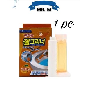 Toilet Disinfectant and Sanitizer