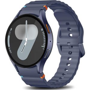 سوار رياضي من سامسونج متوافق مع ساعة جالاكسي 7 و 6 و 5 و 4 وكلاسيك وبرو مصنوع من السيليكون للجنسين مقاس 20 ملم