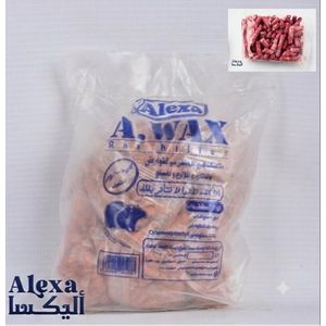 Pellet Rodent Bait & Poison Packets (200g) – Highly Effective Rat & Mouse Bait for Dry Areas, Warehouses & Shafts