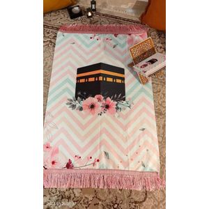 بوكس تهادوا تحابوا مكون من ( سجادة صلاة نوع جيد + مصحف ورق ابيض ) تهادوا تحبو خامه عاليه الجوده جميلة كهدايا لون بينك