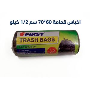 1FIRST Trash Bags 1/2 KG - 60 × 70 cm