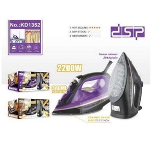 Dsp KD132  مكواة ملابس 2200 وات