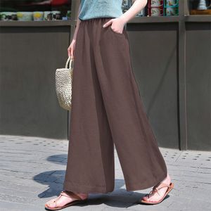 Mnealways18 Vintage Brown Straight Pant Women Street Style Pleated