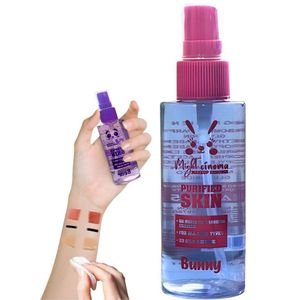 Might Cinema Deep Cleansing Makeup Remover 75ML â€“ Gentle Alcohol-Free and Oil-Free Makeup Cleanser for All Skin Types, Removes Waterproof Makeup and Impurities, Hydrating Face Cleanser for Fresh and Purified Skin (Multicolor)