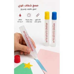 غراء للمدرسة والمكتب، غراء شفاف، مجموعة من 3 غراء سائل شفاف 50 مل