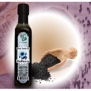 Benefits of Black Seed and Oil - ARABIC ONLINE