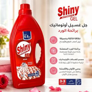 Shiny Rose-Scented Automatic Washing Gel - 3.3 Litres 
