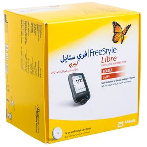 Shop Free Style Libre Reader Flash Glucose Monitoring System Jumia Egypt