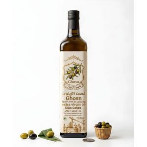 Ghosn Extra Virgin Olive Oil 1 Liter – Premium Natural Olive Oil from Siwa Oases for Cooking & Salads