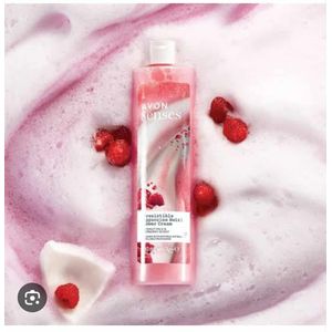 Avon Senses Irresistible Cappuccino Swirl