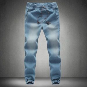 16 Jeans Women Pants Casual High Waist Palazzo Leggings Trouser