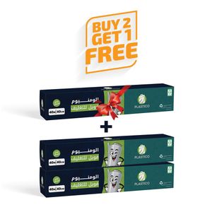 PLASTICO بلاستيكو رقائق الألومنيوم 40 متر × 40 سم اشتر 2 واحصل على 1 مجانًا