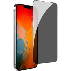 ( iPhone 13 mini ) لاصقة حماية زجاجية للخصوصية ضد التجسس لهاتف ايفون 13 مينى - 0 - اسود