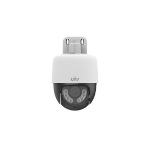 UNV 2MP ColorHunter  PT Analog Camera UAC-P112-AF40-W OUTDOOR