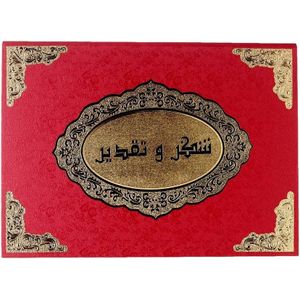 3A حافظة شهادات تقدير من الجلد 22X30 سم - فوشيا وذهبي 003-12