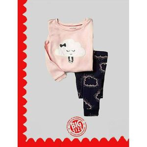 بيجامه شتوي حريمي