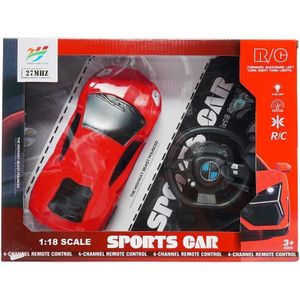 سيارة كهربائية بجهاز تحكم عن بعد للأولاد - أحمر Ofer-311