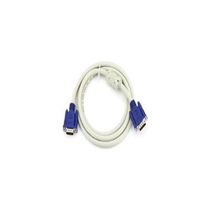 ZERO High Quality 50m VGA Cable White