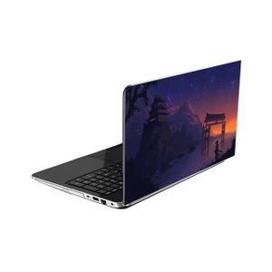 Ips Ips Removable Vinyl Decal Sticker Skin for 13" inch Laptops / Unibody 13 Inch Laptop A239