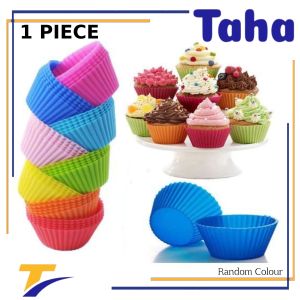 SILICONE CAKE MOULD - FLOWER SHAPE (RANDOM COLOUR)