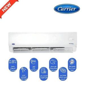 Carrier XCool 2.25 HP Split Inverter Air Conditioner, Cool/Hot, White - 53QHEFT18DN8-708F