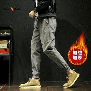 New Men's Side Pockets Cargo Pants Black Hip Hop Harem Pants