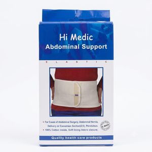 Hi Medic دعامة للبطن لحالات جراحة البطن وفتق البطن بحجم اكس لارج