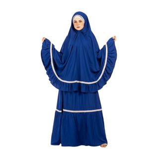 BAHGA FASHiON طقم خمار وجيبة للصلاة للكبار والأطفال – جوبير قطن – فسكوز مستورد معالج ضد الانكماش - ازرق