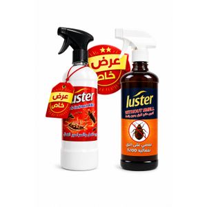 Luster عرض الحماية المتكاملة للمنزل من لاستر