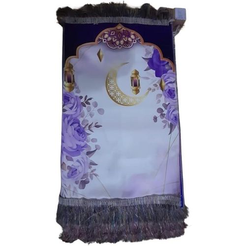 product_image_name-Generic-Kids Prayer Mat with Multiple Colors and Shapes – Educational Design-3
