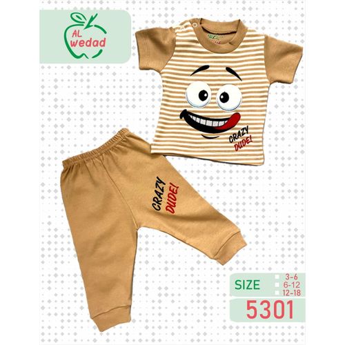 Buy Al Wedad Baby Boy Pajama Set - BJ - 5301 in Egypt