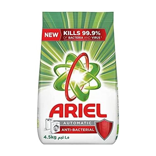 product_image_name-Ariel-مسحوق غسيل ملابس أوتوماتيك بالرائحة الأصلية باللافندر - 4.5كجم-1