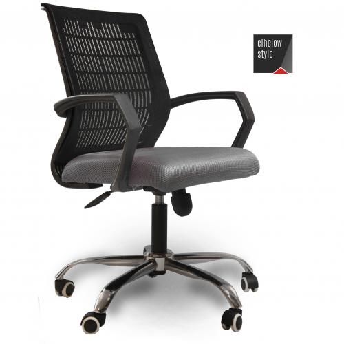 Best office sales chair under 50