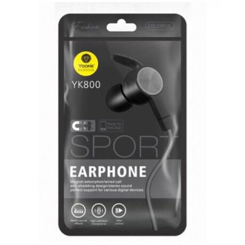 Buy YooKie YK 800 Earphone - Black in Egypt