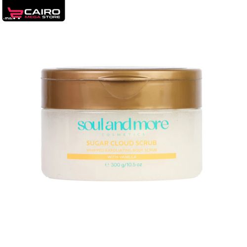 Vanilla Body Scrub 300gm