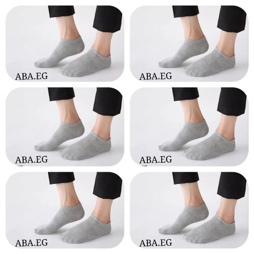 اشتري General Set Of (6) Socks - ankle, gray في مصر